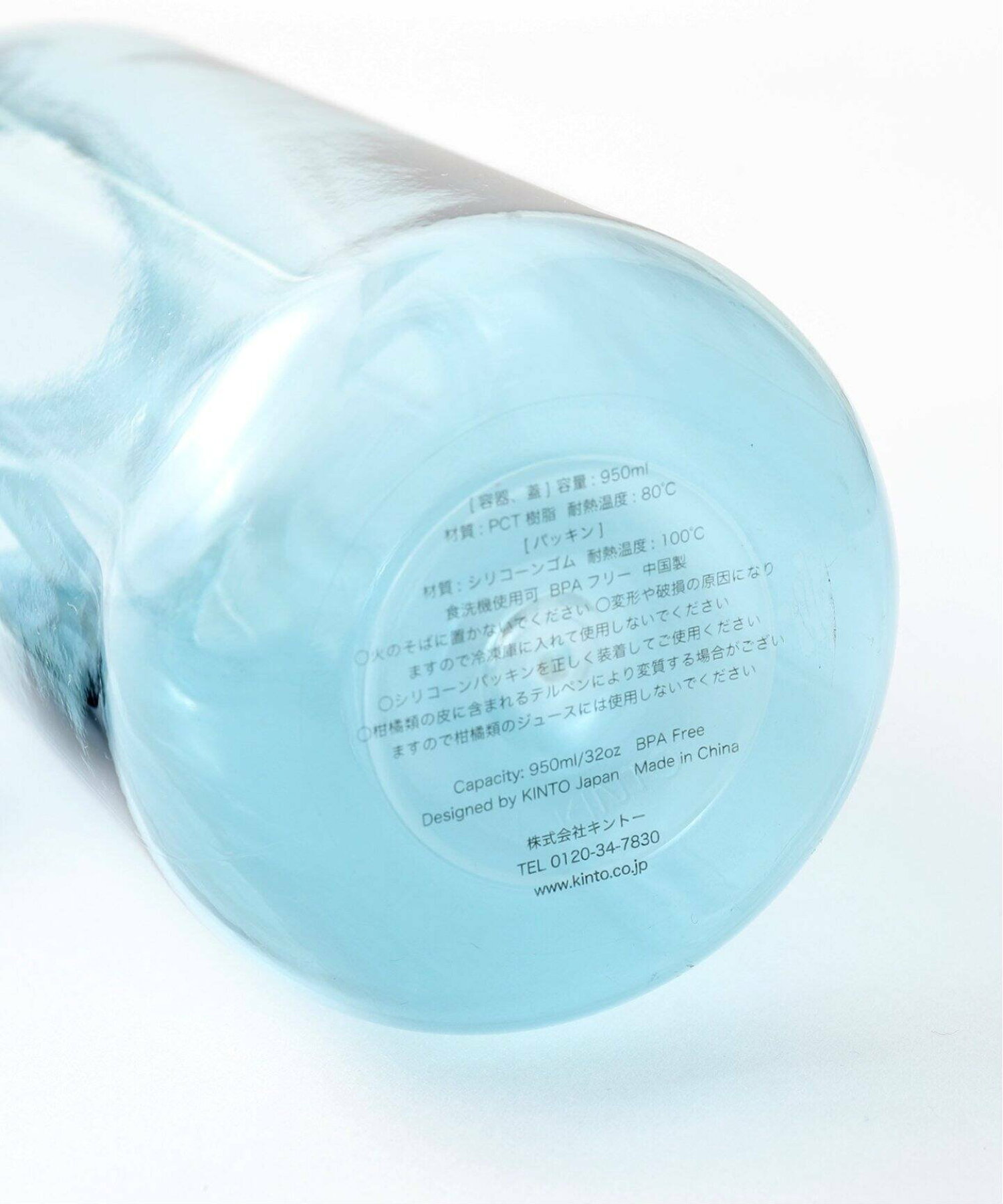 【KINTO/キントー】WATER BOTTLE 950ML ウォーターボトル